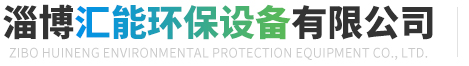 水蜜桃网站在线环保