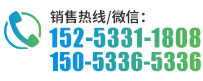 联系水蜜桃网站在线