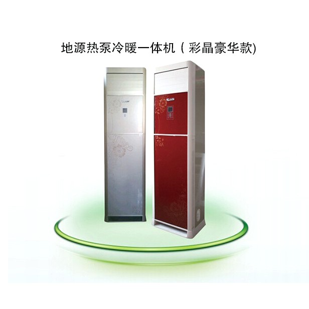 水蜜桃精品乱码视频在线观看中央空调