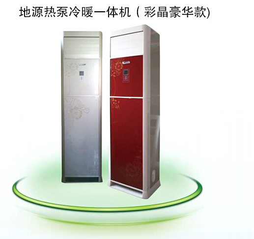 水蜜桃精品乱码视频在线观看一体机