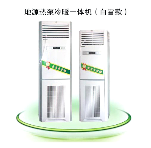 水蜜桃精品乱码视频在线观看一体机