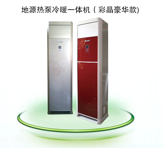 水蜜桃精品乱码视频在线观看一体机
