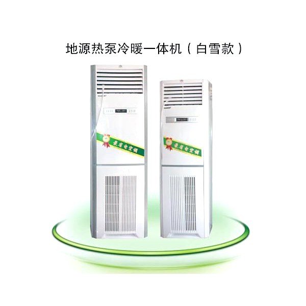 水蜜桃精品乱码视频在线观看