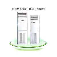 水蜜桃精品乱码视频在线观看一体机