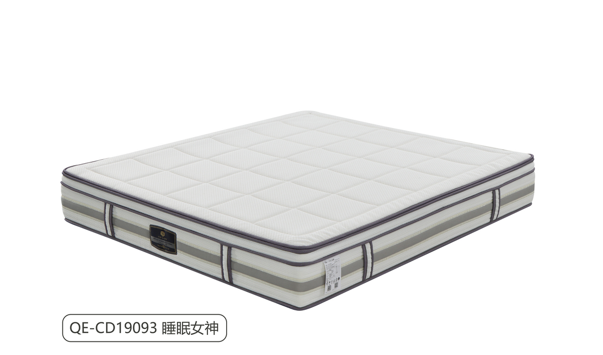 QE-CD19093 水蜜桃精品乱码视频在线观看女神