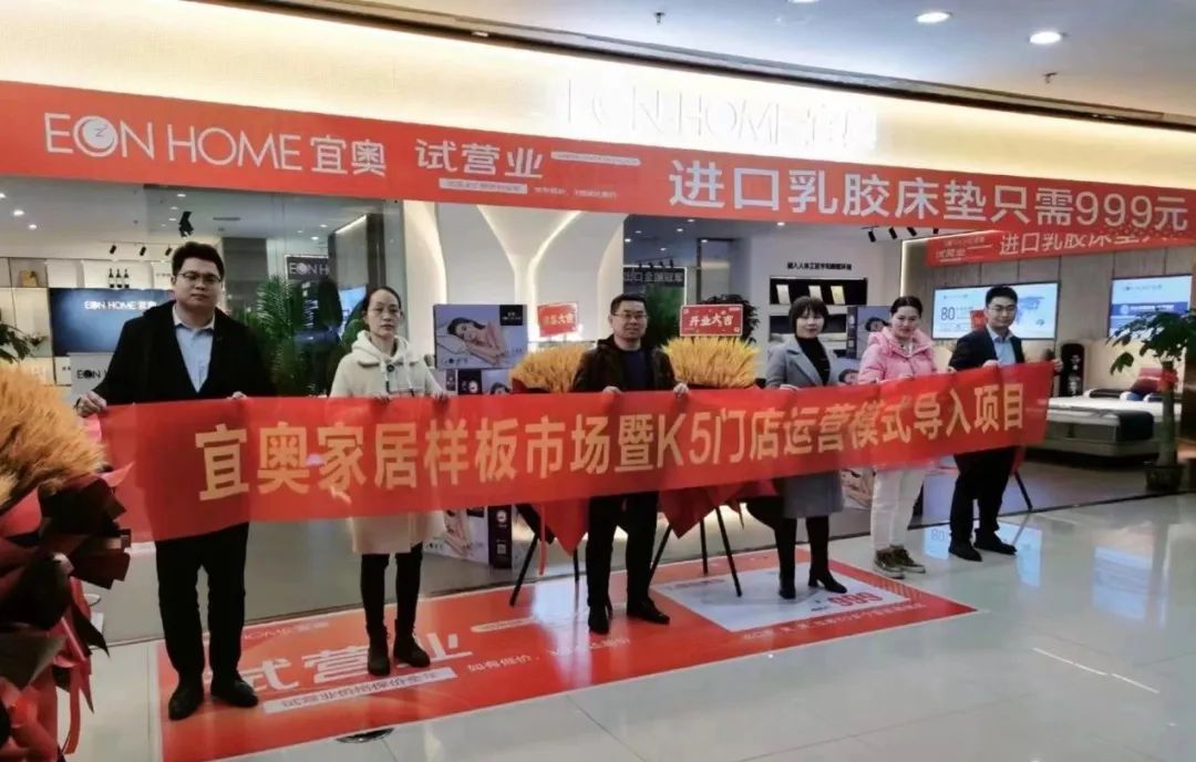 水蜜桃网站在线主动营销团队打造了一个个终端业绩新高，有什么秘诀？ | 走进标杆门店