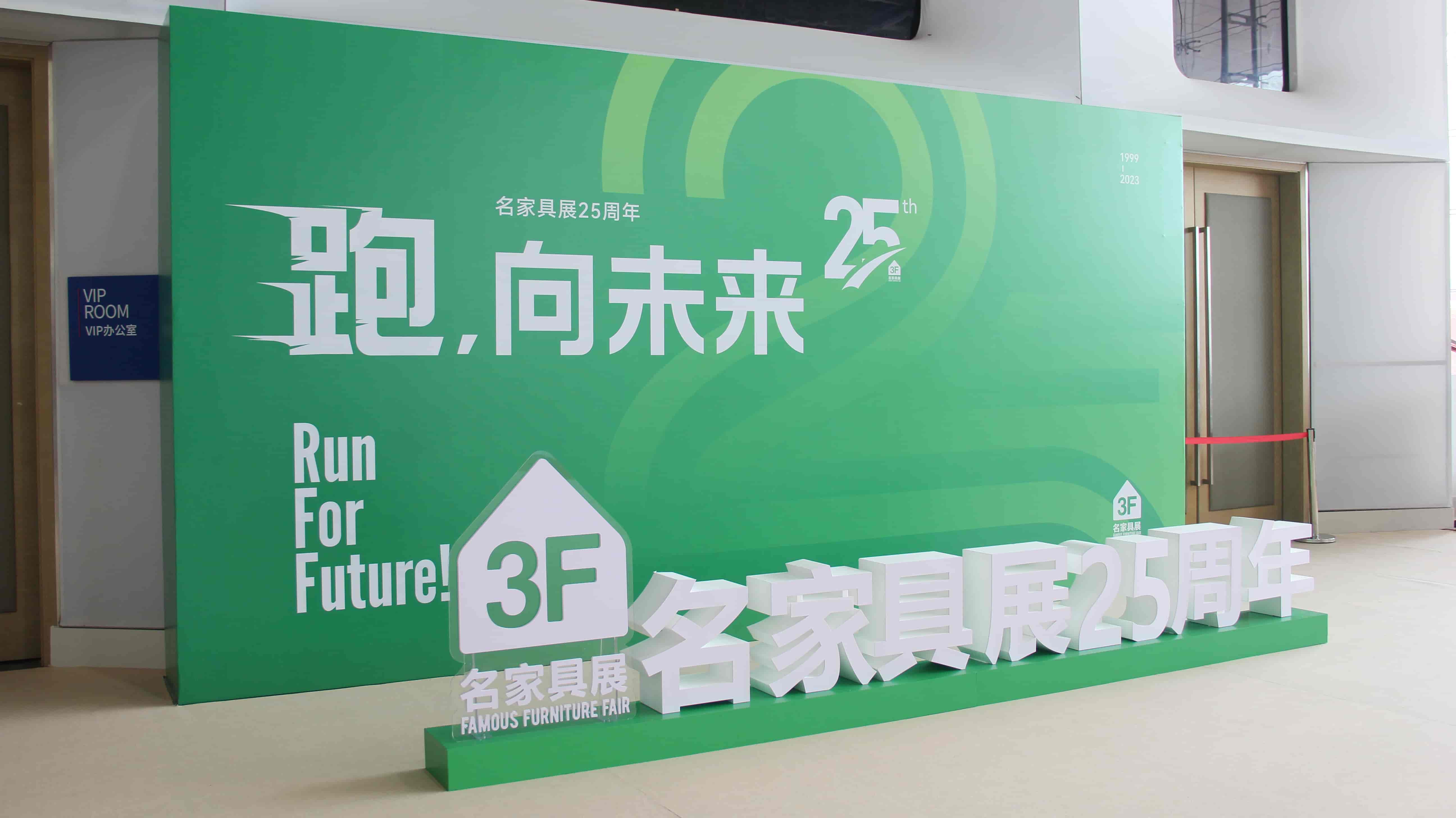 喜报连连 | 水蜜桃网站在线家居东莞展之行成交不断，圆满收官！