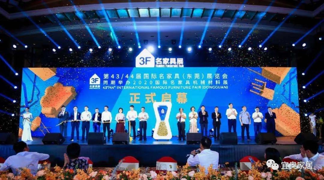 展会回顾|水蜜桃网站在线•新特兰魅力首发，惊艳亮相！